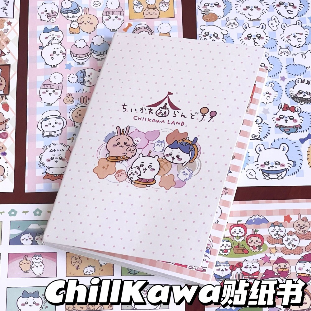Art Craft Books - Chiikawa Śliczne Naklejki Książeczka Hachiware Usagi