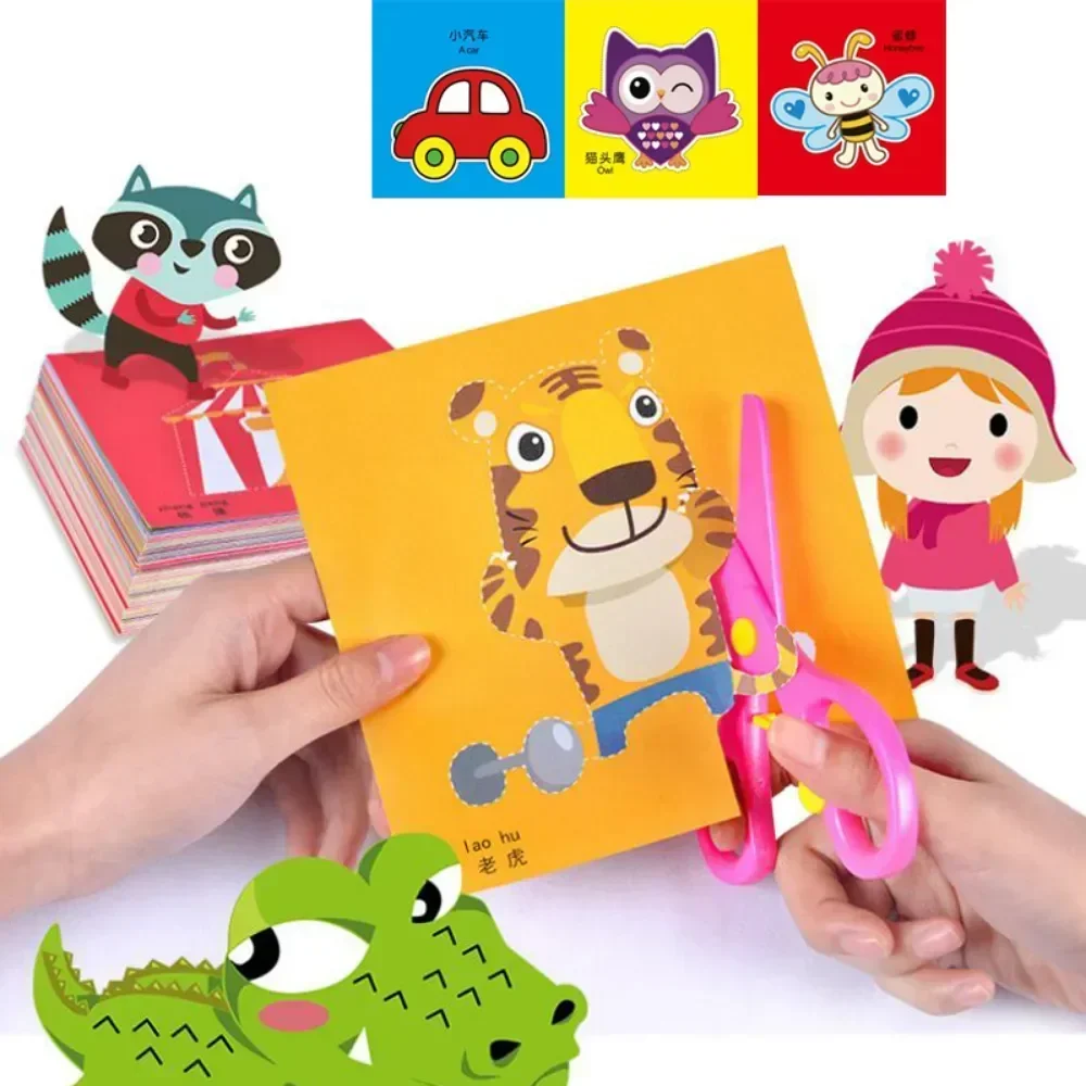 Art Craft Books - 48 sztuk dzieci ręcznie robiona książka