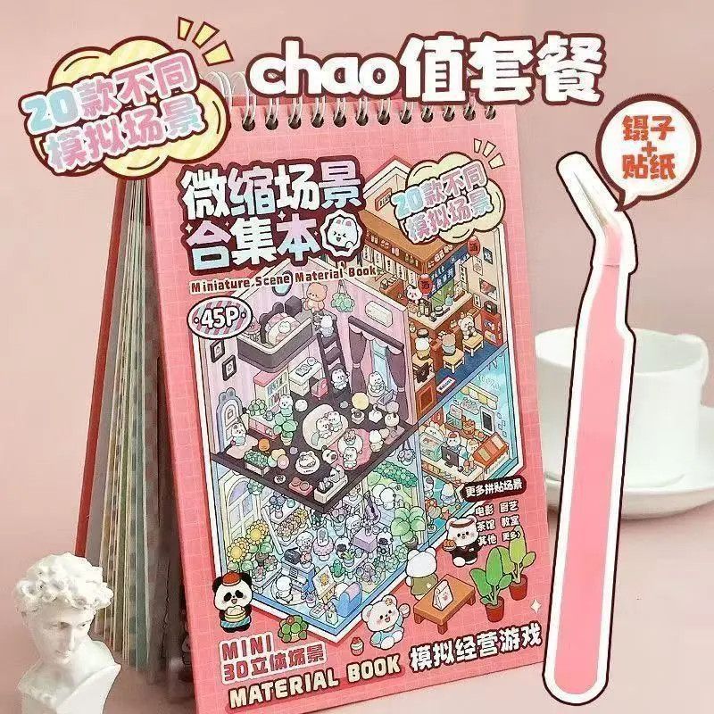 Miniaturowe naklejki 3D z scen – Art Craft Diy recenzja i cena
