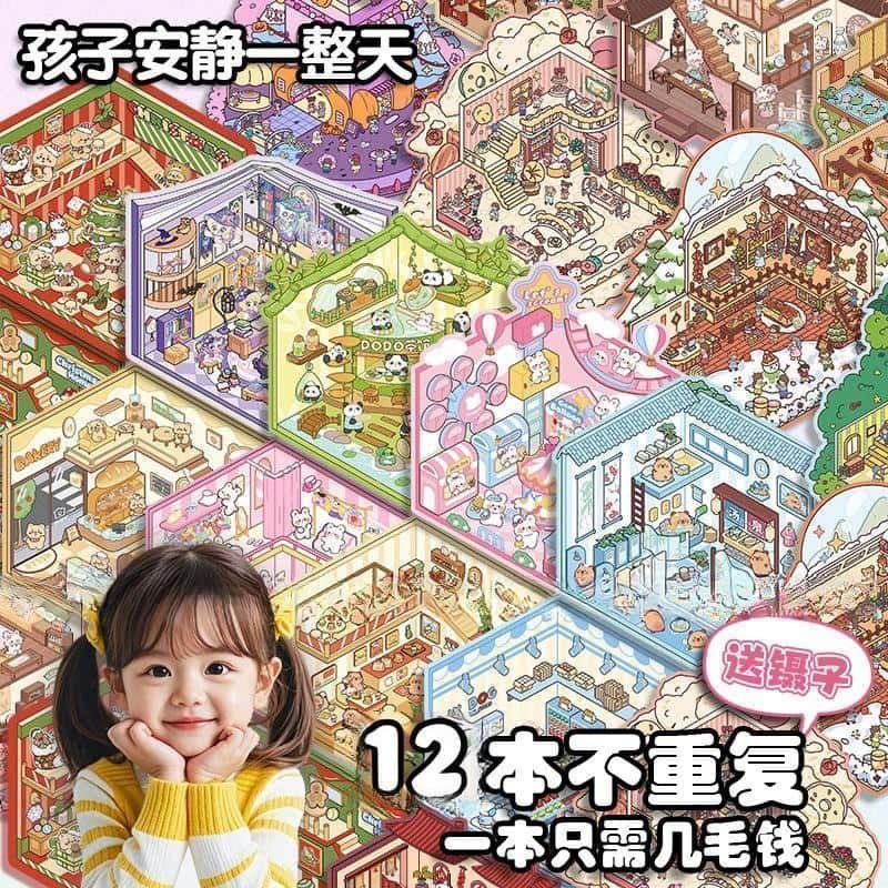 Miniaturowe naklejki 3D z scen – Art Craft Diy recenzja i cena