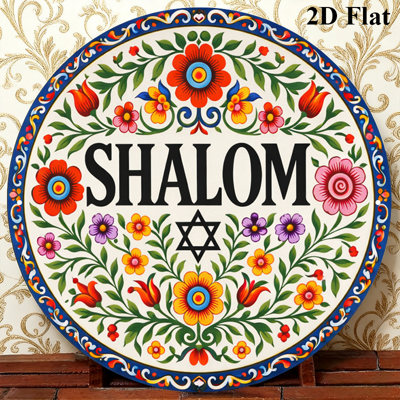 CIFBUY Vintage Shalom Hebrajsk – Art & Craft Toys For Kids recenzja i cena