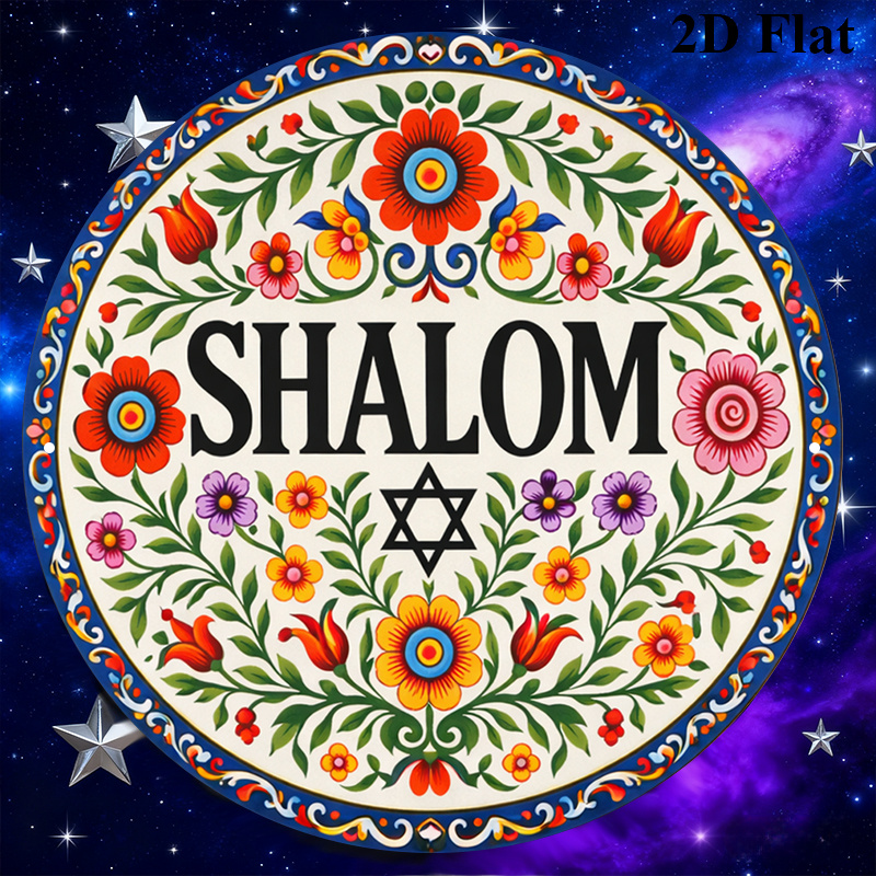 CIFBUY Vintage Shalom Hebrajsk – Art & Craft Toys For Kids recenzja i cena