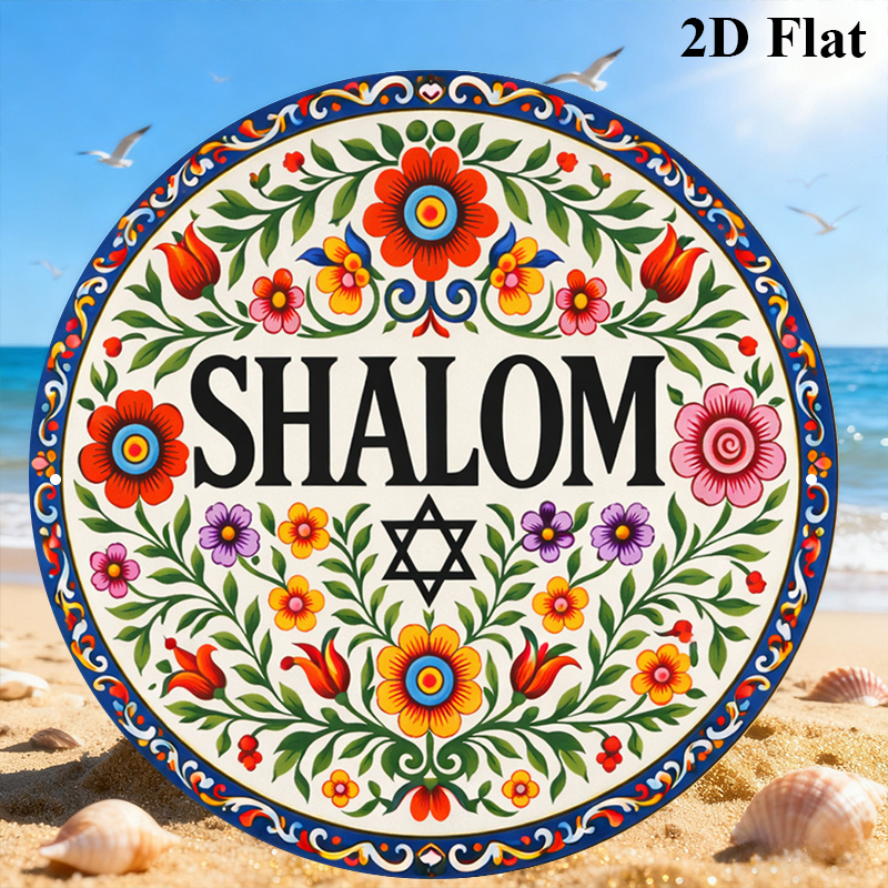 CIFBUY Vintage Shalom Hebrajsk – Art & Craft Toys For Kids recenzja i cena