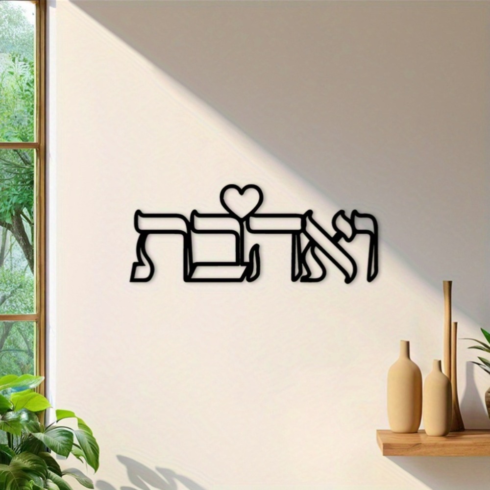 CIFBUY Metalowa dekoracja ście – Art & Craft Toys For Kids recenzja i cena