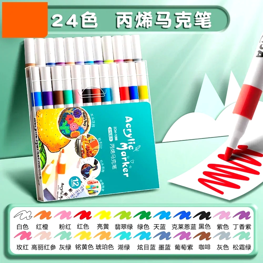 Zestaw markerów akrylowych z m – Art Craft 4 Years Old recenzja i cena