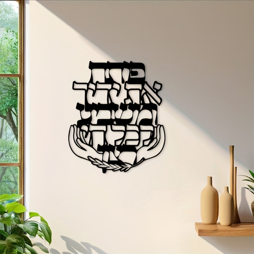 CIFBUY Metalowa dekoracja ście – Art & Craft Toys For Kids recenzja i cena